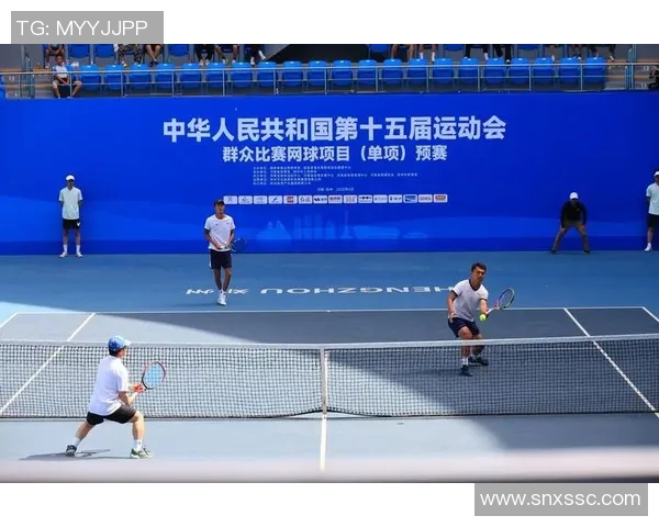 全运会深圳网球队展现卓越团队协作精神与竞技风采